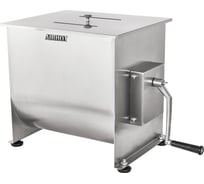 Фаршемешалка Airhot MM-20 G4073