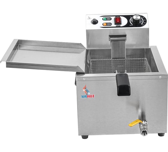 Чебуречница Airhot EC-16 16Л F7097 1