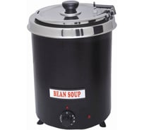 Мармит горшочек для супа Airhot sb-5700 95532