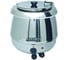 Мармит горшочек для супа Airhot sb-6000s d3203 1