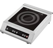 Плита индукционная Airhot ip3500 ds e1168