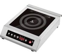 Плита индукционная Airhot ip3500 74967