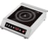 Плита индукционная Airhot ip3500 74967 1
