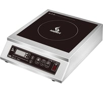 Плита индукционная Airhot ip3500 t c3993