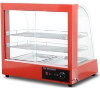 Витрина тепловая настольная Airhot hw-2 61193