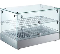 Витрина тепловая настольная Airhot hw-50 b2716