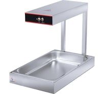 Подогреватель блюд Airhot fw-1 c2578