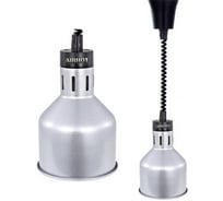 Лампа инфракрасная подогреватель Airhot ir-s-775 серебряный a4503