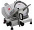 Слайсер Airhot sl 220 57294 1