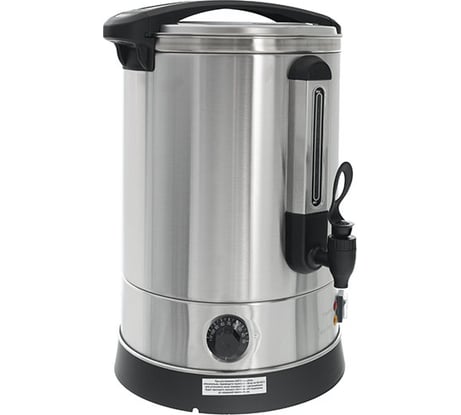 Электрокипятильник Foodatlas HLB-14.3L двойные стенки ЦБ000000852