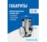 Электрокипятильник Foodatlas HLB-10L ЦБ000000853 8