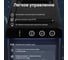 Льдогенератор TESLER ICM-1200 BLACK 00000203641 4