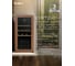 Винный шкаф TESLER CWC-188 CARAMEL WOOD 00000203560 4