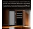 Винный шкаф TESLER CWC-188 CARAMEL WOOD LD 00000203652 6