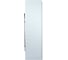 Морозильник встраиваемый EXITEQ EXR-205 E80006 3