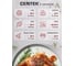 Жарочный шкаф Centek (черн) 36л 1600Вт, ВОЗДУШНАЯ КОНВЕКЦИЯ, 5 режимов CT-1530-36 Convection 4
