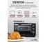 Жарочный шкаф Centek (черн) 36л 1600Вт, ВОЗДУШНАЯ КОНВЕКЦИЯ, 5 режимов CT-1530-36 Convection 6