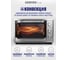 Жарочный шкаф Centek Convection (сталь) 40л 1800Вт двойн стекло, внутр подсветка, max 320 CT-1541 3