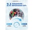 Морозильный ларь Centek 254л 1040x556x835мм (ШхГхВ) 2В1, 2 корзины, A+ CT-4014 3
