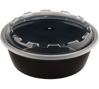 Контейнер одноразовый ОФИСМАГ 530мл с крышкой круглый d152мм черный/прозрачный, ПП, комплект 150 шт., ШК0815 609226