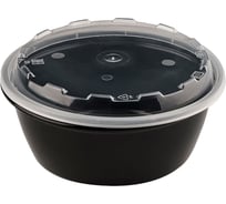 Контейнер одноразовый ОФИСМАГ 950мл с крышкой круглый d172мм черный/прозрачный, ПП, комплект 150 шт., ШК0822 609228