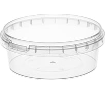 Банка с крышкой ОФИСМАГ 385мл пластиковая под пресервы с контрольным замком, диаметр 122мм, комплект 225 шт., ШК5957 609215