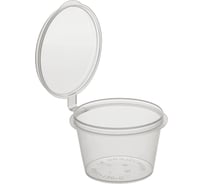 Соусник одноразовый ОФИСМАГ 30мл Стандарт с верхней крышкой прозрачный, комплект 1920 шт., ШК6282 609236