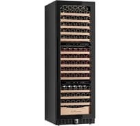 Винный шкаф MEYVEL MV154PRO-KBT3 980207