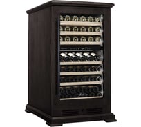 Винный шкаф MEYVEL MV77PRO-KBT2 (Тёмный шоколад) 980230