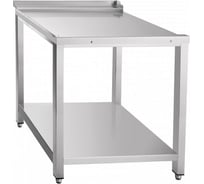 Стол раздаточный Abat СПМР-6-2 нерж. ( 21000809792) чу119