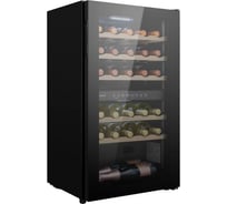 Винный холодильник Weissgauff WWC-29 DB DualZone 439113