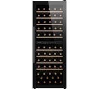 Винный холодильник Weissgauff WWC-77 DB DualZone 431603