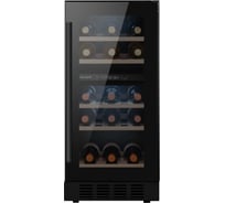 Винный холодильник Weissgauff WWCI-26 DB DualZone 438724