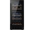 Винный холодильник Weissgauff WWCI-26 DB DualZone 438724 1