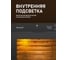 Дегидратор Weissgauff WDH 110 Digital Dry Pro 433029 6