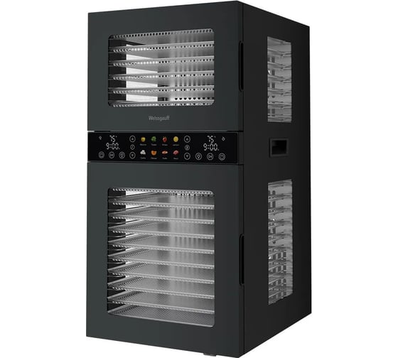 Дегидратор Weissgauff WDH 212 Digital Compact 439424