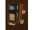 Дегидратор Weissgauff WDH 212 Digital Compact 439424 7