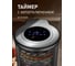 Дегидратор Weissgauff WDH 214 Digital Compact 439423 6