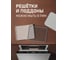 Дегидратор Weissgauff WDH 216 Digital Maxi Dry 440346 5
