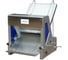 Хлеборез GASTROMIX sh31 77026 1