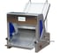 Хлеборез GASTROMIX sh36 d2398 1