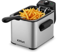 Фритюрница KITFORT КТ-6537