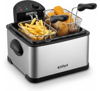 Фритюрница KITFORT КТ-6539