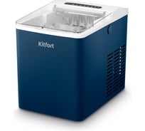 Льдогенератор KITFORT КТ-1858