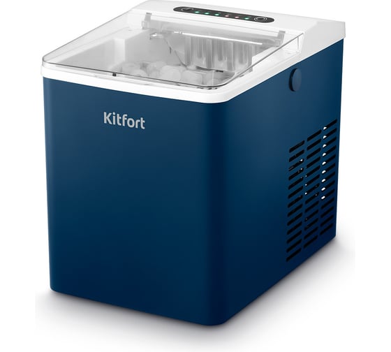 Льдогенератор KITFORT КТ-1858