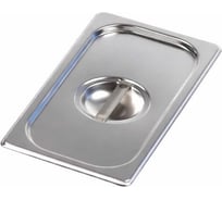 Крышка для гастроемкости ТТ-Урал GN 1/6, нержавеющая сталь УТ-00010430