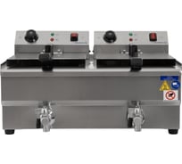 Фритюрница Foodatlas (13л+13л) DF-13L-2 00-00000692