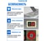 Тестораскатка-лапшерезка Foodatlas электрическая  FA-300SS 00-00001176 10