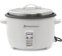 Рисоварка Foodatlas 13L УТ000008478