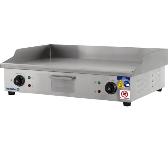 Жарочная поверхность Foodatlas EG-820  Eco 00-00000696